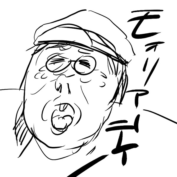 きしべシローににてる