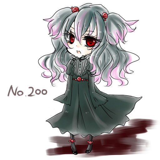 No.200の子