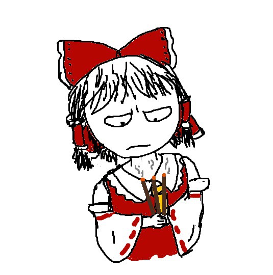 博麗靈夢