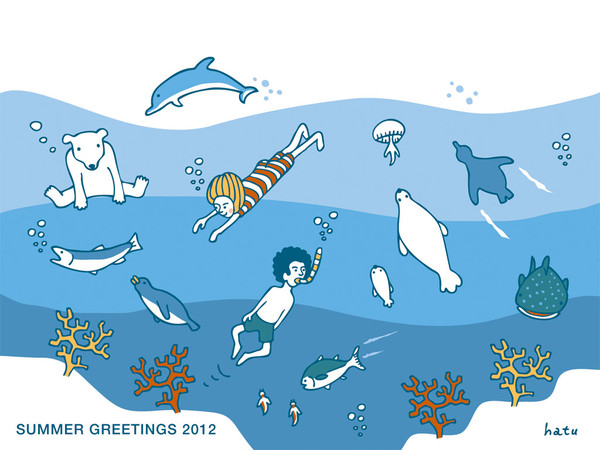 SUMMER GREETING