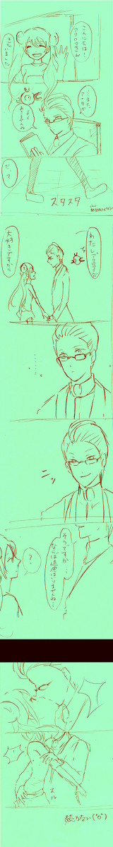 まんがとらくがき