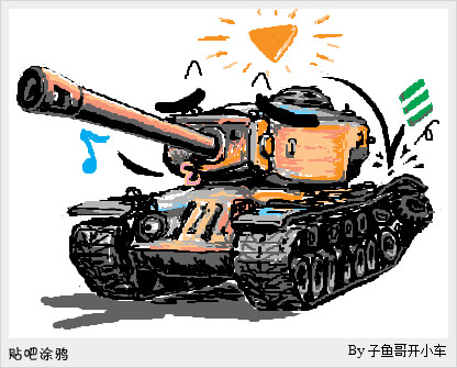 T30 is TD