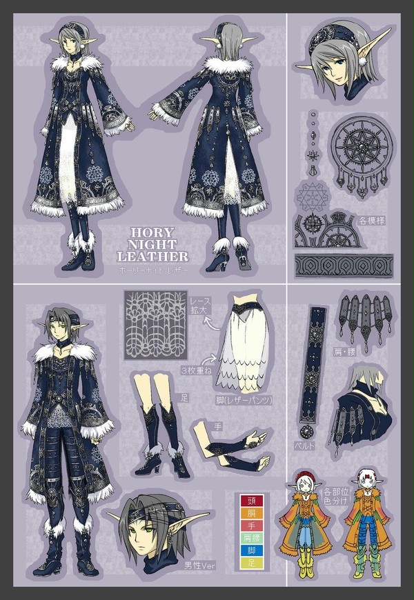 第二回MoEデザコン 投稿作品