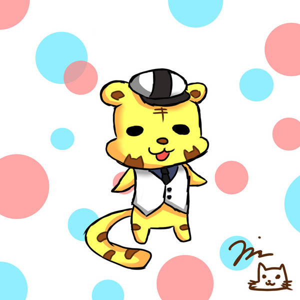 ミニ虎