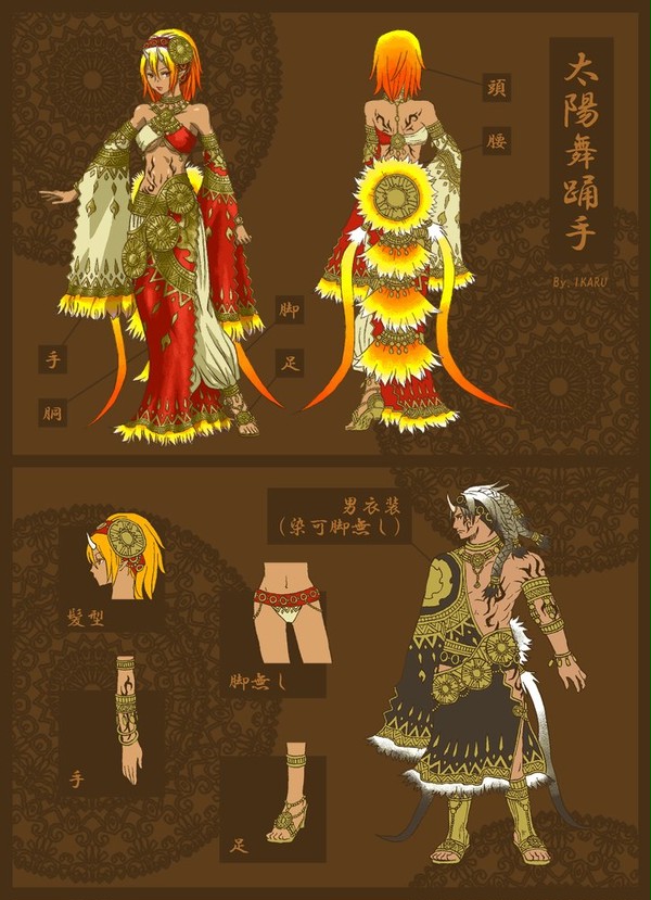 第四回MoEデザコン 投稿作品