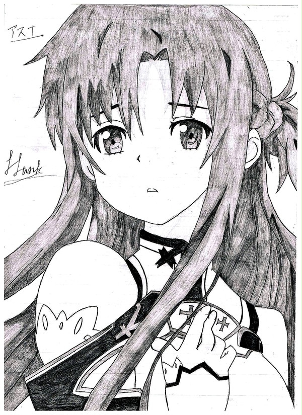 アスナ