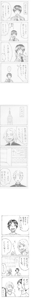 ヘタリア、ジョーク