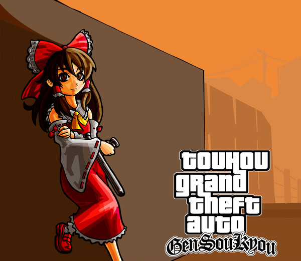 東方GTA　SAアート風霊夢