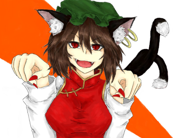ちぇえええええええええん