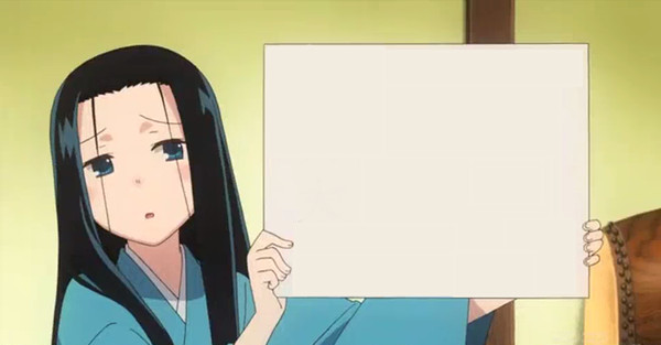 じーっと見ていると・・・
