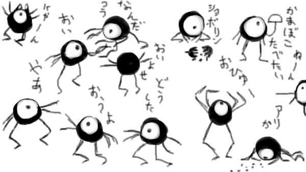 アホなラクガキ