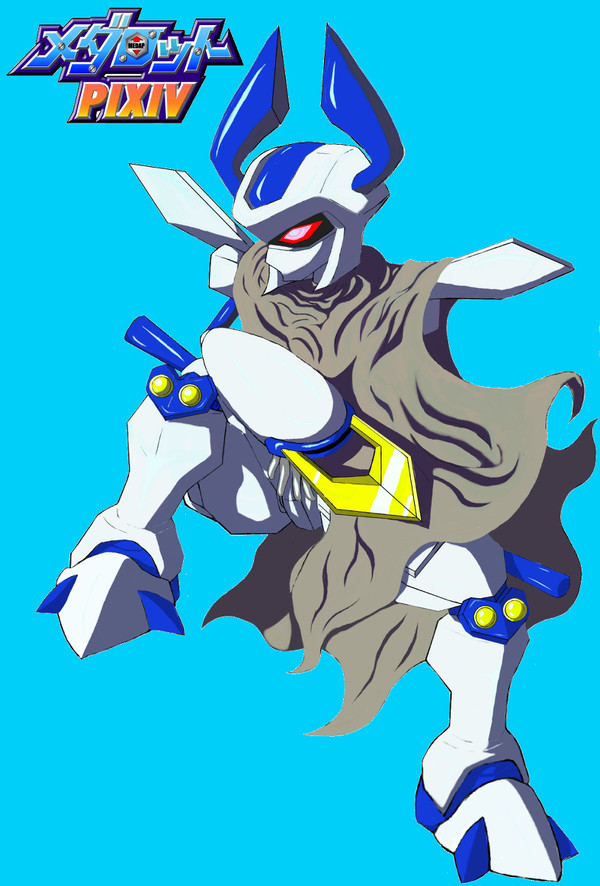 メダロット ロクショウ