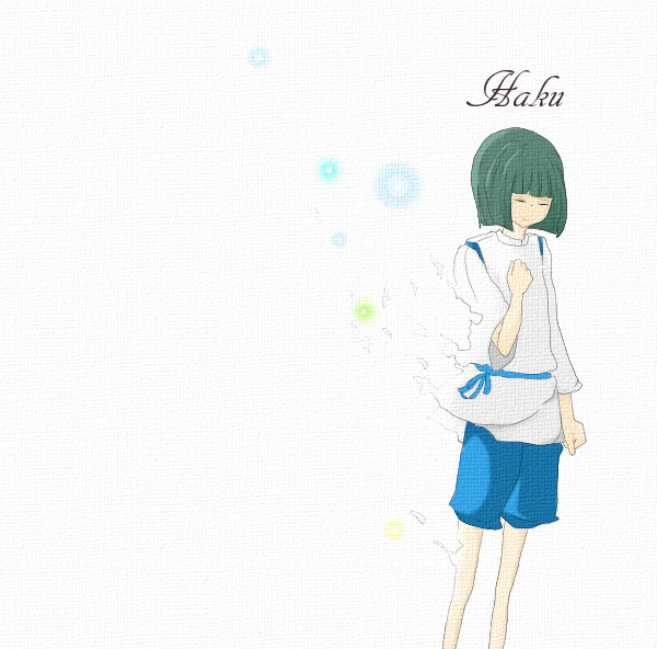 ハク( *´艸`)