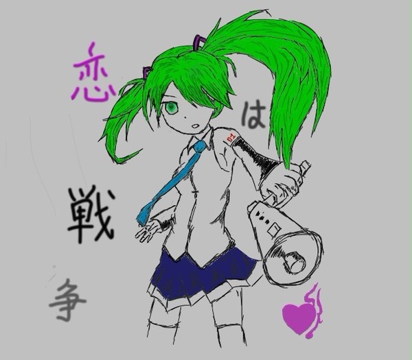 miku