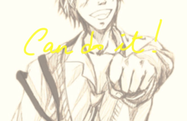 Can do it ！