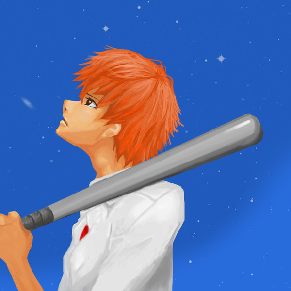 遠い、遠い、未来で