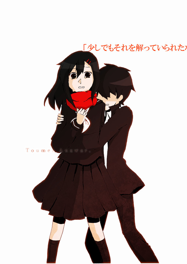 「少しでも