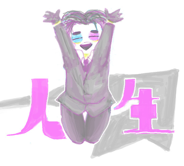 ぱ、ぱ、ぱ、