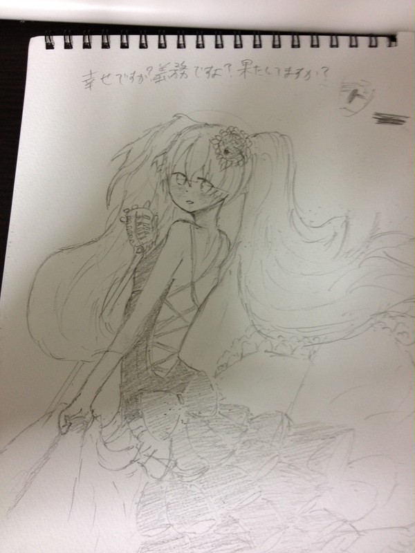 無題