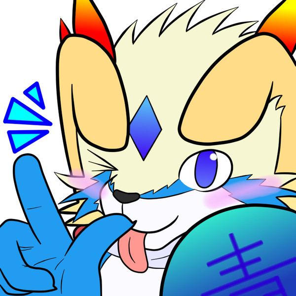 しゃおるーん
