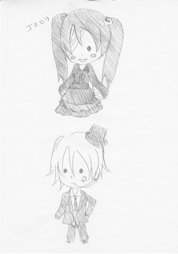 ラクガキしてた^p^ww