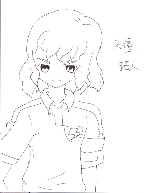 神童拓人