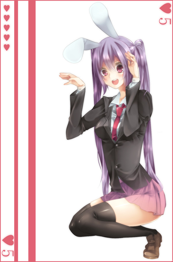 ぴょん！！！