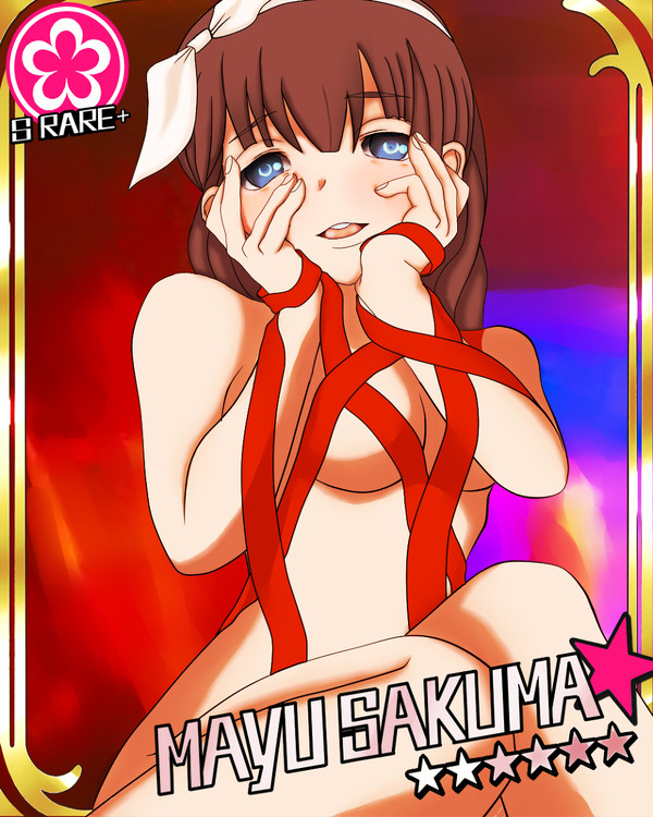 ヤンデレ・・・？