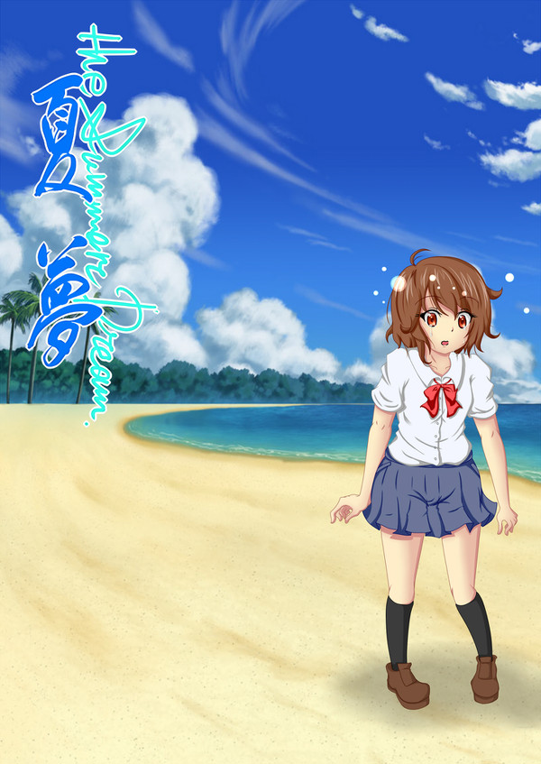 夏コミ表紙