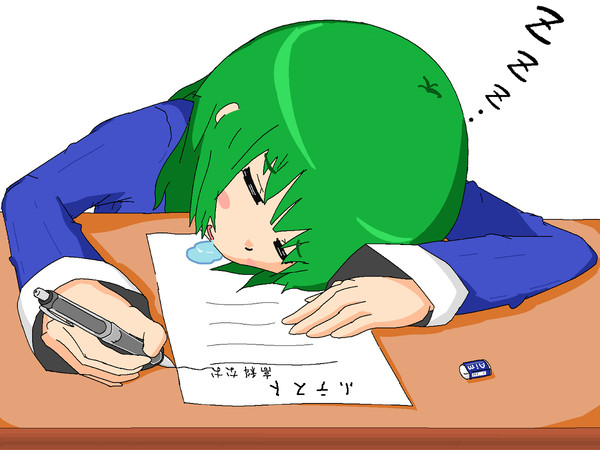 寝る子は育つ。