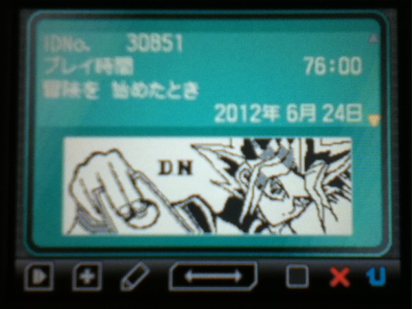 yugimon