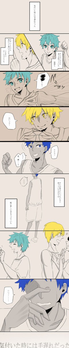 略奪