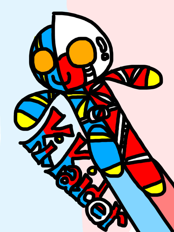 キカイダー
