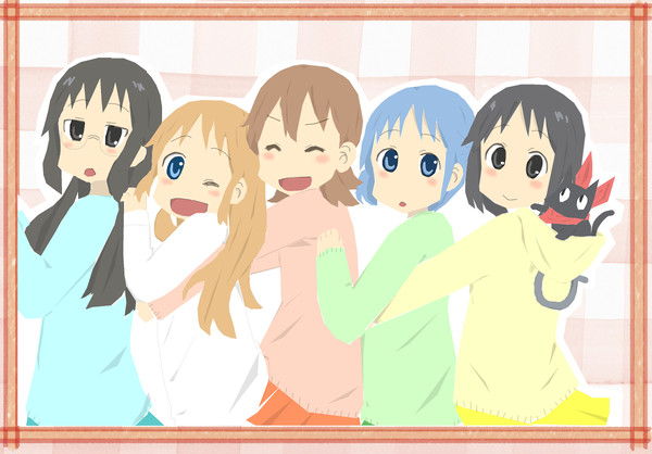 ずっと仲良し