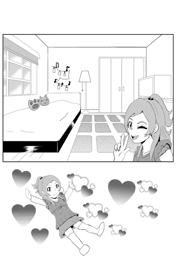 奏さんの部屋