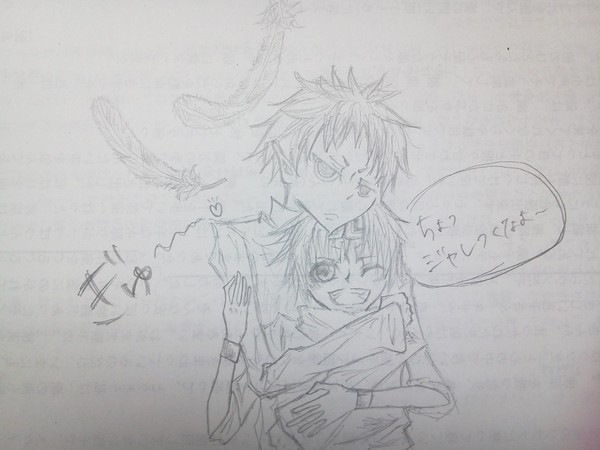天羽擬人化？ネタバレ？