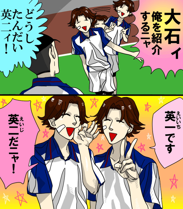 中学生はクレープが好き