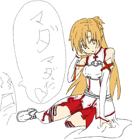 アスナ（途中）