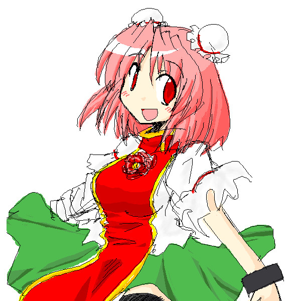混じりっ気無し
