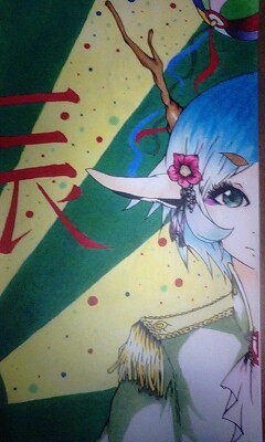辰年