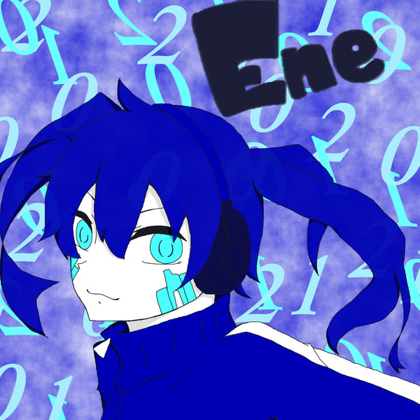 エネ