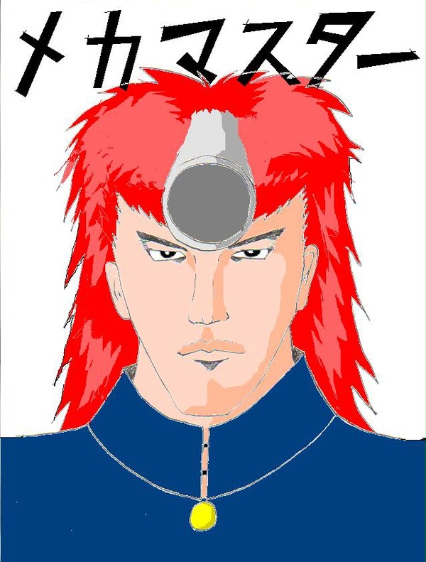 メカマスター