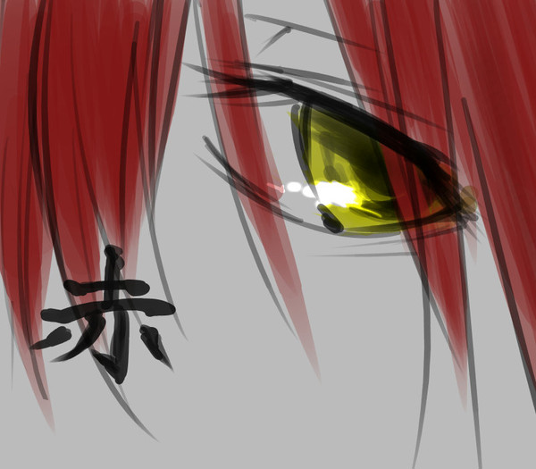 黒子のバスケ