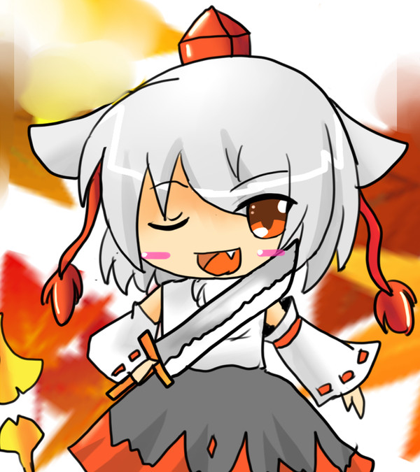 もみじもみもみ