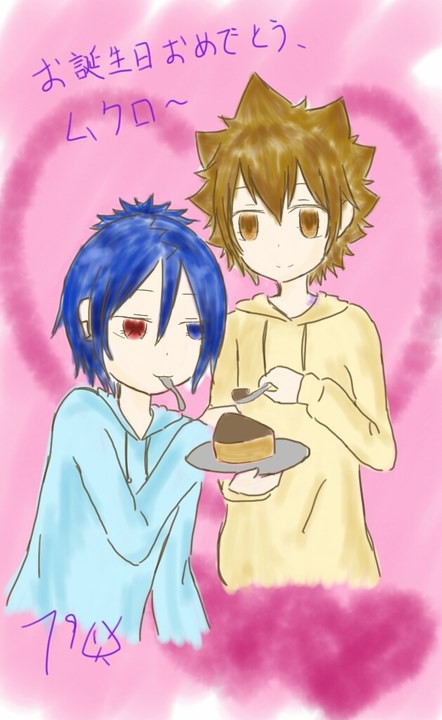 ムク誕です！