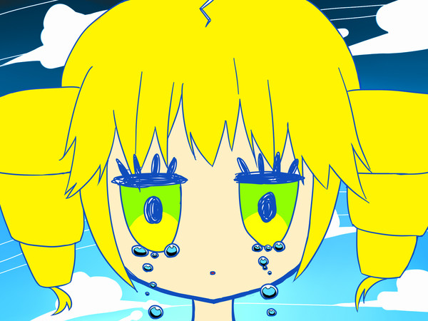 BlueSky RainyDay