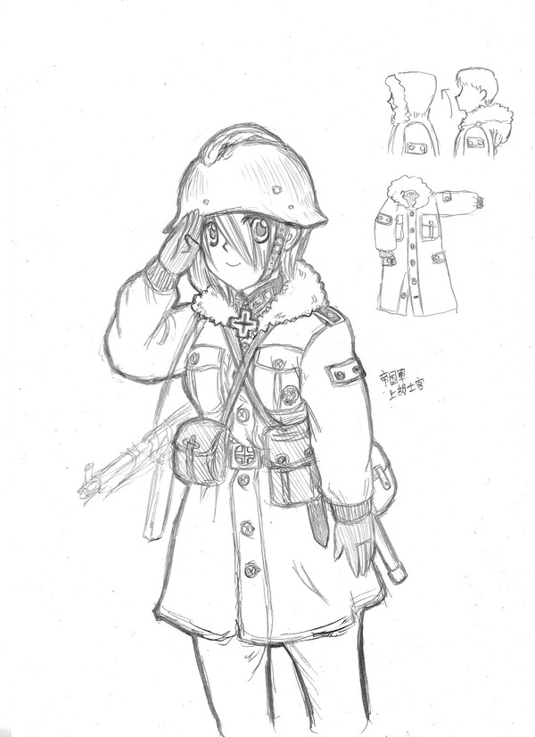防寒服