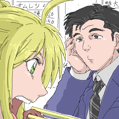 ゴローさん「冬木市に来るのも何年ぶりかなぁ」