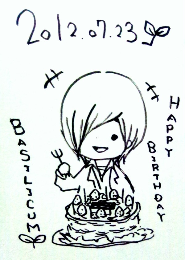 バジルくんお誕生日おめでとう！