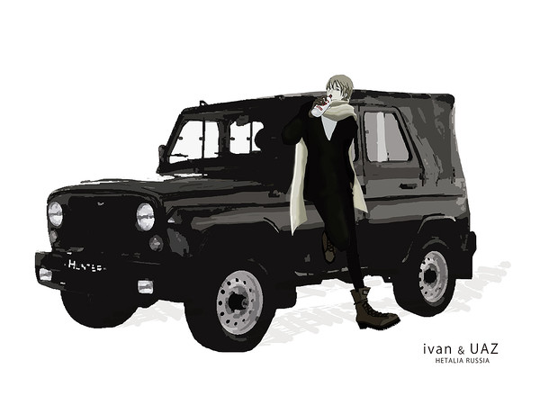 UAZ!!